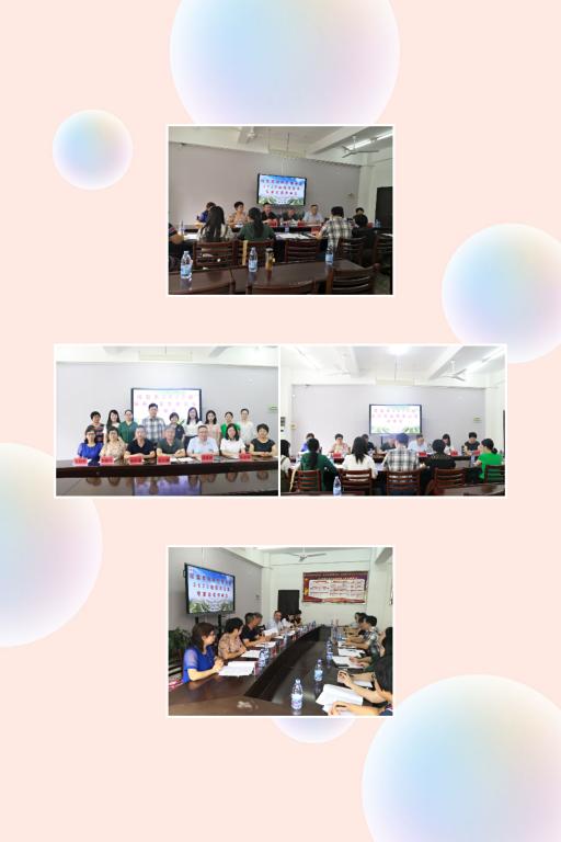 图1:财务管理专业2020级人才培养方案论证评审会现场